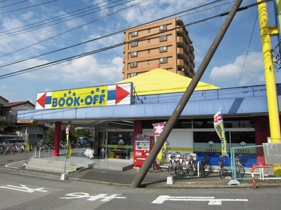 Other. 730m to book off (Other)