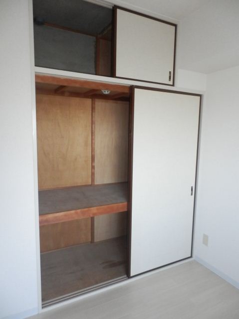 Receipt. Photo 205, Room reference.