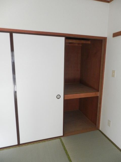 Receipt. Photo 205, Room reference.