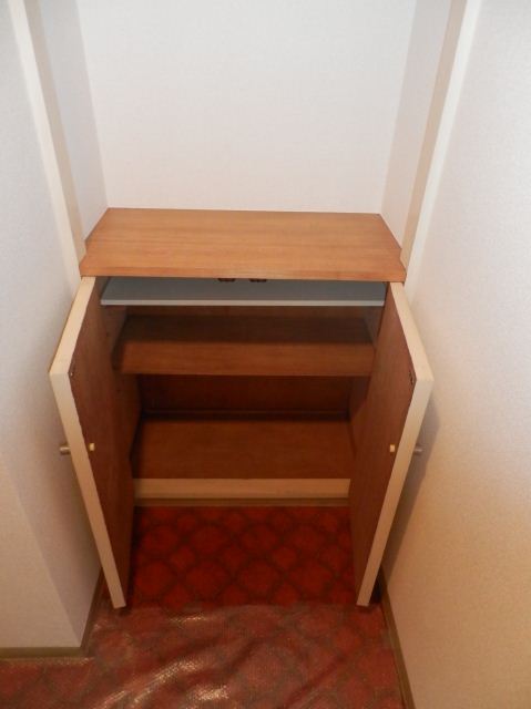 Receipt. Photo 205, Room reference.