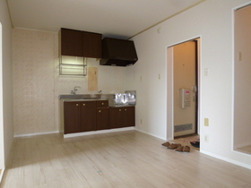 Living and room. Dining kitchen 7 Pledge