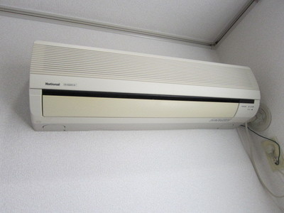 Other Equipment. It comes with 1 groups air conditioning! 