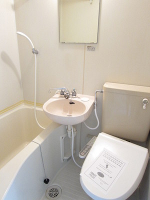 Bath. It comes with a popular Washlet! 