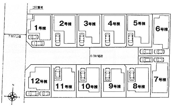 The entire compartment Figure