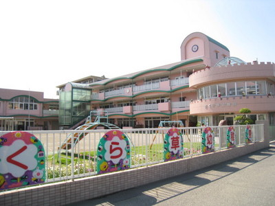 kindergarten ・ Nursery. Primrose kindergarten (kindergarten ・ 460m to the nursery)