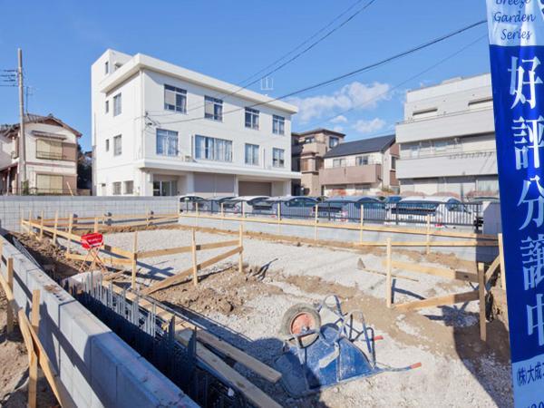 Local appearance photo