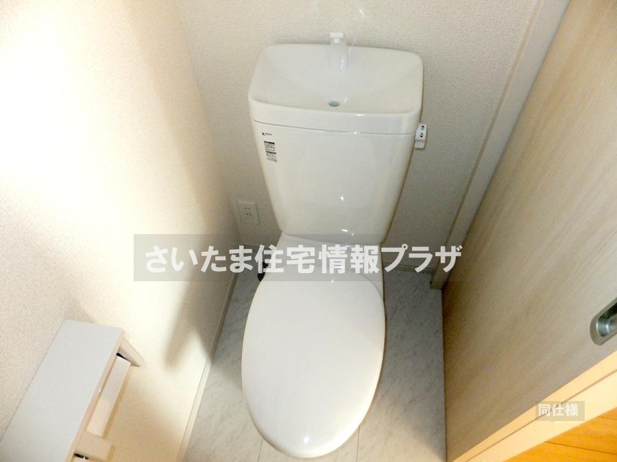 Toilet. anytime, anywhere. To have received your contact can guide you ready within 30 minutes, We are ready at all times. Once it becomes the mind, To now.