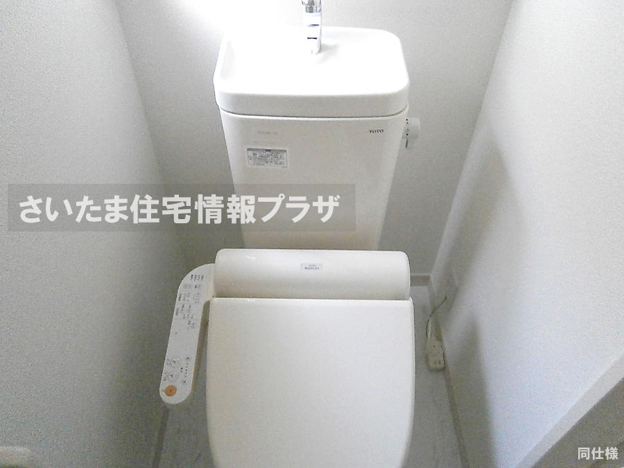 Toilet. anytime, anywhere. To have received your contact can guide you ready within 30 minutes, We are ready at all times. Once it becomes the mind, To now.