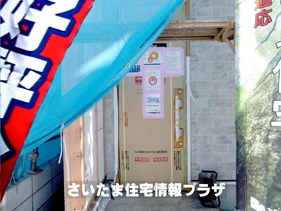 Local appearance photo. We offer the same use the finished model house of this property. Please feel free to contact us.