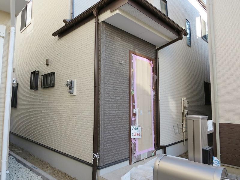 Local appearance photo. Local (12 May 2013) Shooting