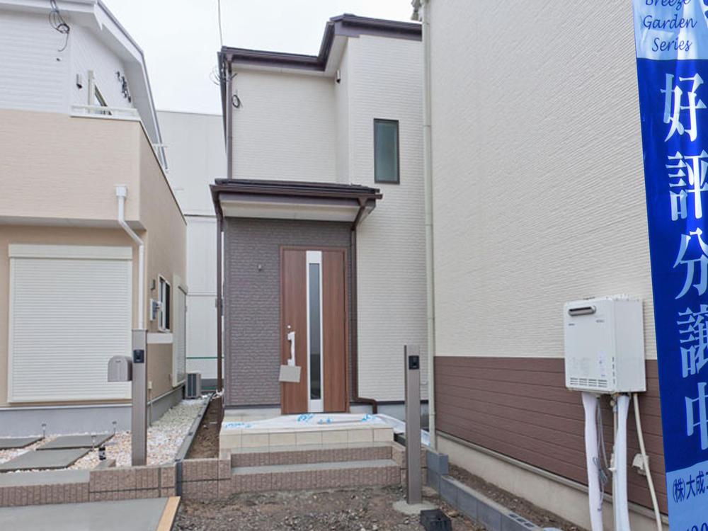 Local appearance photo