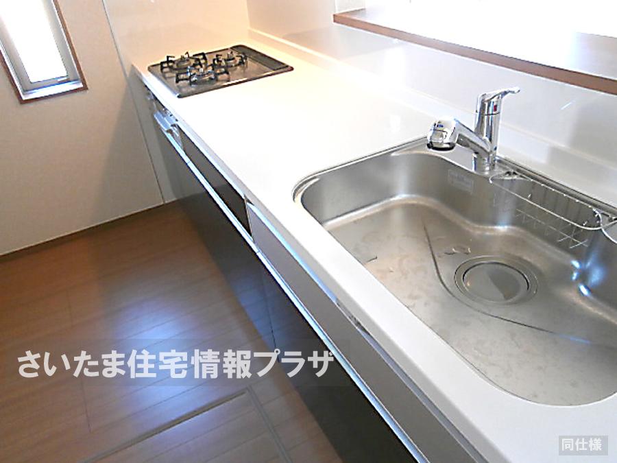 Same specifications photo (kitchen). anytime, anywhere. To have received your contact can guide you ready within 30 minutes, We are ready at all times. Once it becomes the mind, To now.