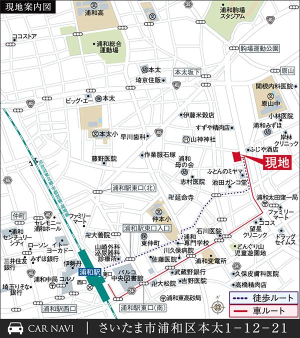 Local guide map. ※ Near the guide map