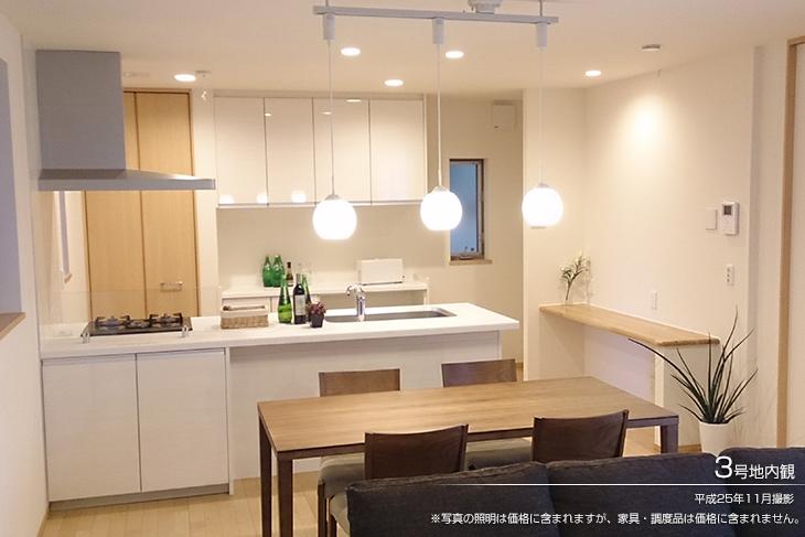 Non-living room.  [No. 3 place] [Introspection Photo] 2013 November shooting  ※ Although the lighting of the photos will be included in the price, furniture ・ Furnishings are not included in the price. 