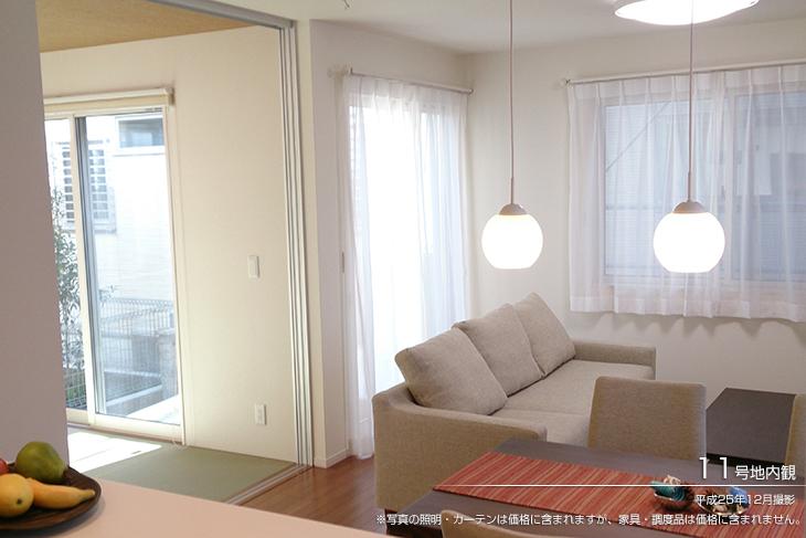 Non-living room.  [No. 11 place] [Introspection Photo] 2013 December shooting  ※ Photo lighting of ・ Although curtain is included in the price, furniture ・ Furnishings are not included in the price. 