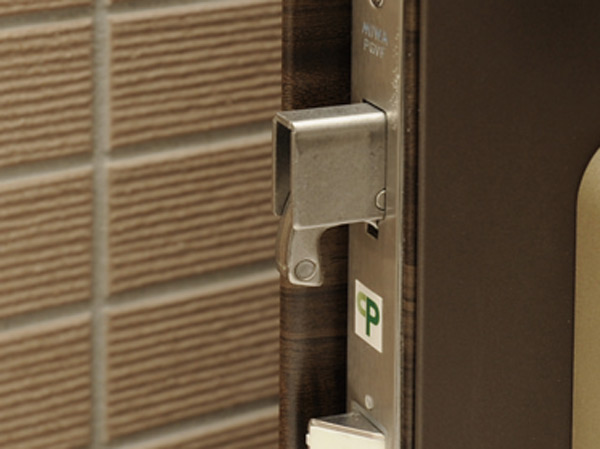 Security.  [Sickle dead lock] Because sickle shape, It boasts a high security against violence vandalism, such as the bar attack.