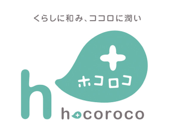 Common utility.  [High-speed Internet access service] You can enjoy more and more comfortable broadband life in the 200Mbps high-speed Internet optical line.  ※ (Corporation) is a service that ten feet lights provide.  ※ Internet usage fee is included in administrative expenses.  ※ In the building, It will be up to 100Mbps by premise equipment management environment.