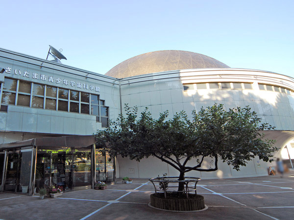 Surrounding environment. Youth Science Center (about 1600m / A 20-minute walk)