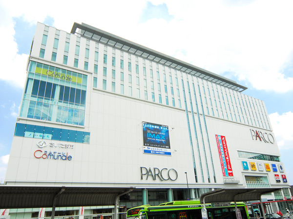 Surrounding environment. Urawa PARCO (about 1500m / 19 minutes walk)