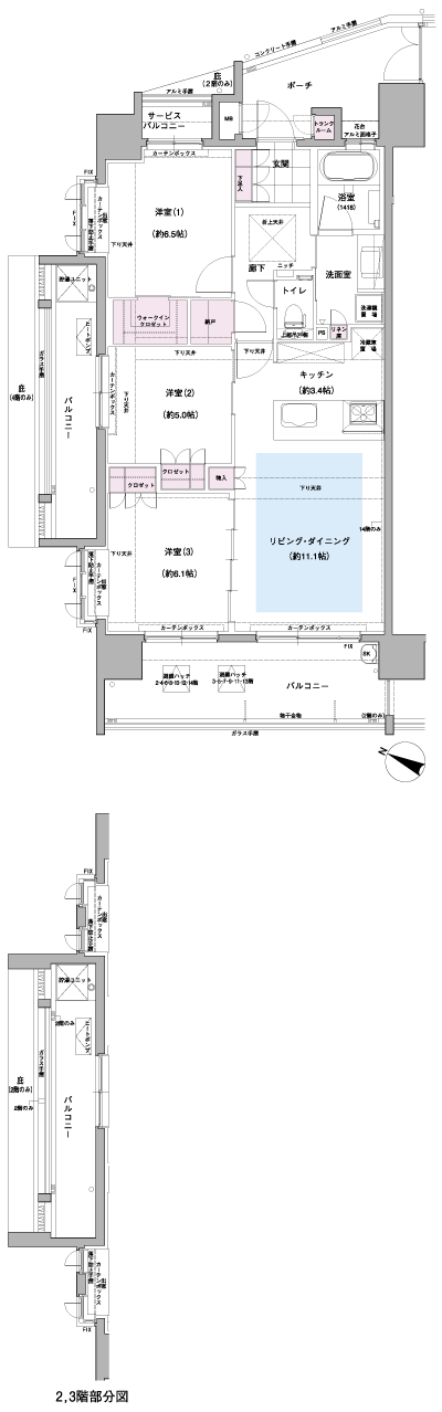 Floor: 3LDK, the area occupied: 72.8 sq m