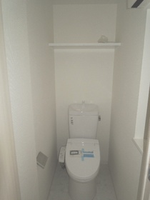 Toilet. With warm water washing toilet seat