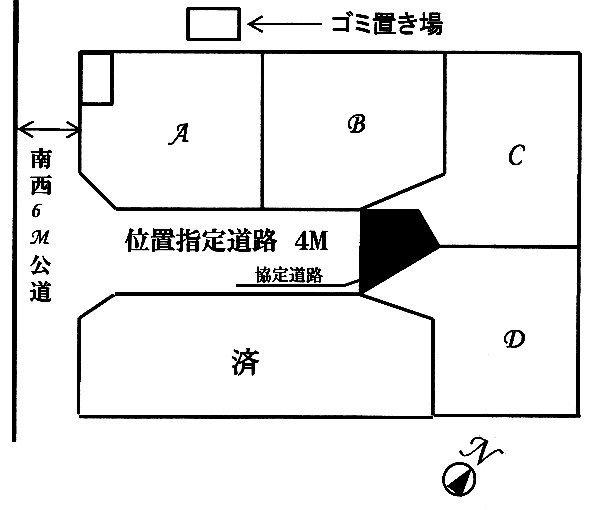The entire compartment Figure