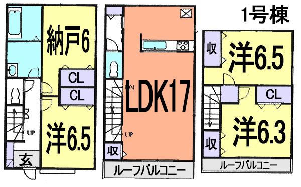 Floor plan. (1 Building), Price 29,800,000 yen, 4LDK, Land area 83.81 sq m , Building area 101.43 sq m