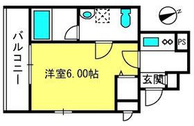 Saitama Prefecture Urawa Ward City Ryoke 7