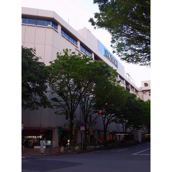 Supermarket. 475m to Fuji Garden Urawa Corso store (Super)