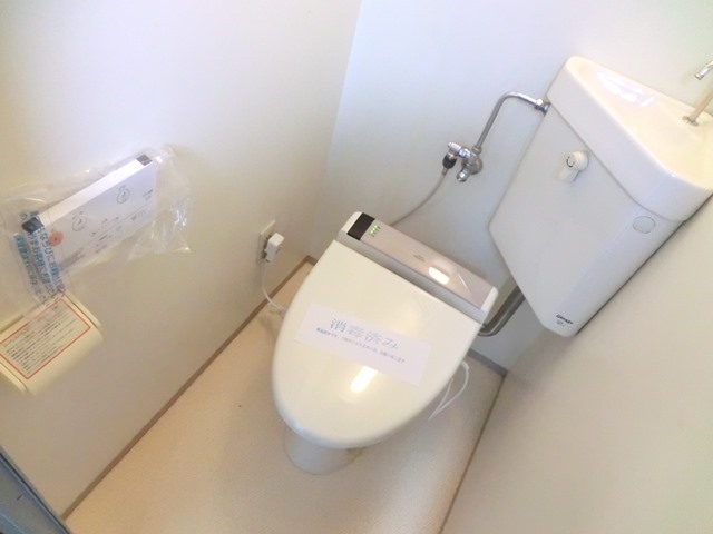Toilet. ☆ Bidet ☆