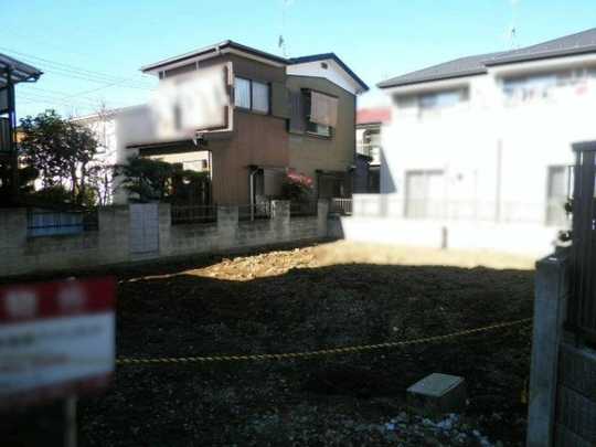 Local land photo. local