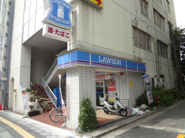 Convenience store. 210m until Lawson (convenience store)