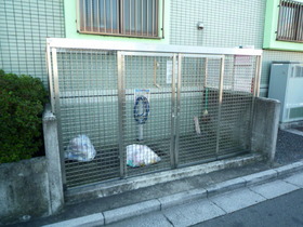 Other. On-site waste yard