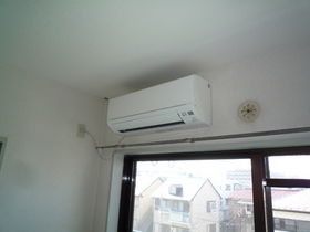 Other Equipment. It is air-conditioned