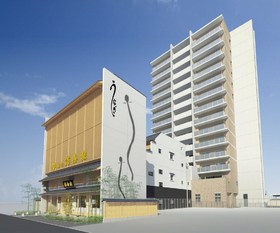 Building appearance. East Rendering