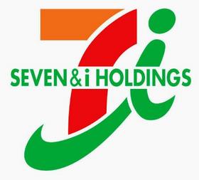 Supermarket. Ito-Yokado to (super) 550m