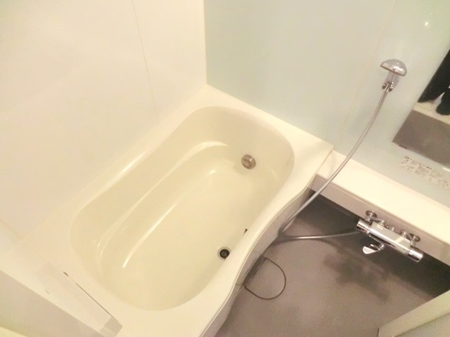 Bath.  ☆ With reheating ☆ 