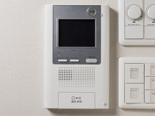 Security.  [Hands-free intercom with color monitor] You can check the audio and video of the entrance of visitors. It is hands-free type that does not use the handset. (Same specifications)