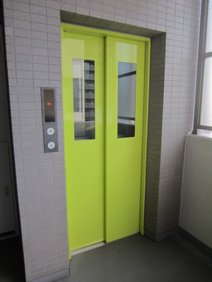 Other common areas. It is happy to at the time of your move! 