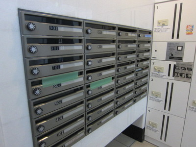 Other common areas. Dial post! 