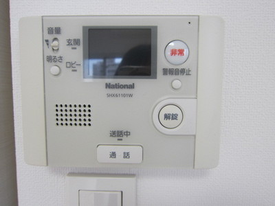 Other Equipment. There is a display phone that can check the visitor! 