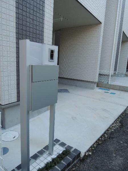 Local appearance photo. Entrance