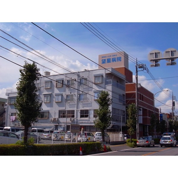 Hospital. 215m until the medical corporation Association Mochiboshi Kaimochi star hospital (hospital)