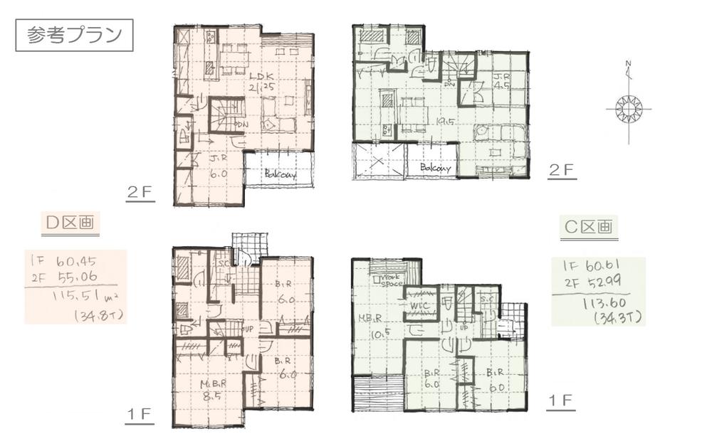 Other building plan example. C ・ D compartment Building plan example Available upon consultation of the building plan.  Please feel free to contact us! 