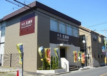 3LDK 72 sq m ultra 37 million yen ~