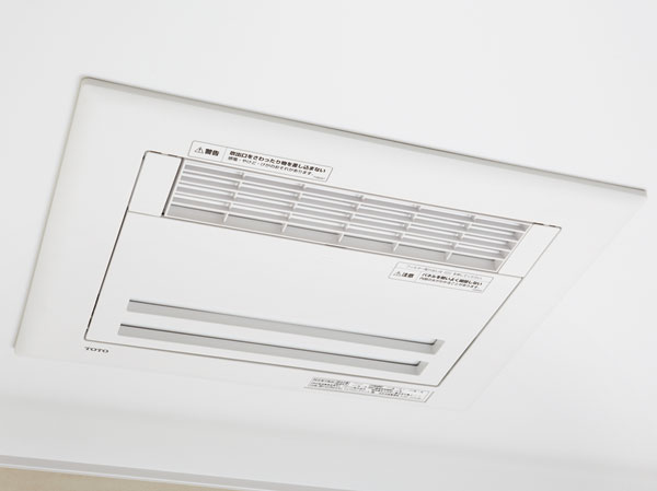 Bathing-wash room.  [Bathroom ventilation heating dryer] Drying of laundry Ya, It is with a heating function that can be bathing from warm in the bathroom.