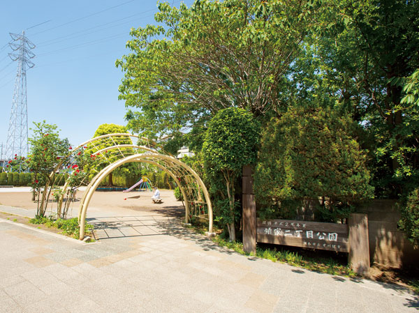 Surrounding environment. Ryoke chome park (4-minute walk / About 280m)