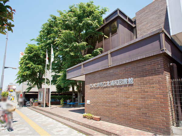 Surrounding environment. Kitaurawa Library (6-minute walk / About 440m)