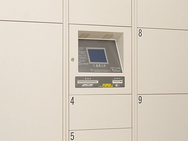 Other.  [Non-contact key corresponding delivery box of wall-through type] Home delivery box, Effortlessly operation because it is 24 hours can be received in a non-contact key corresponding. Open door or automatically, Smooth take-out is possible. (More than the published photograph of the same specifications)