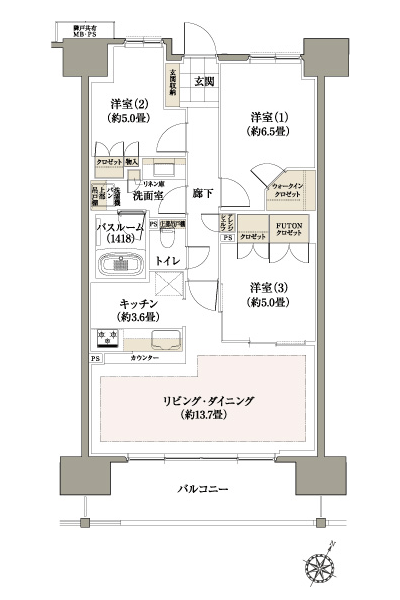 Floor: 3LDK + WIC, the area occupied: 75.3 sq m, Price: 44,800,000 yen ・ 50,500,000 yen, now on sale